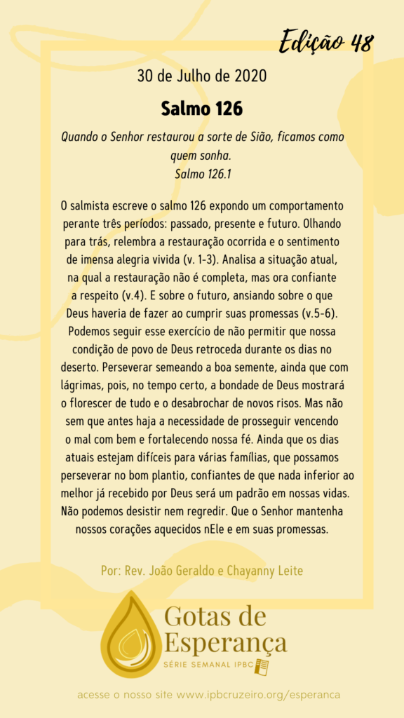 Salmo 126